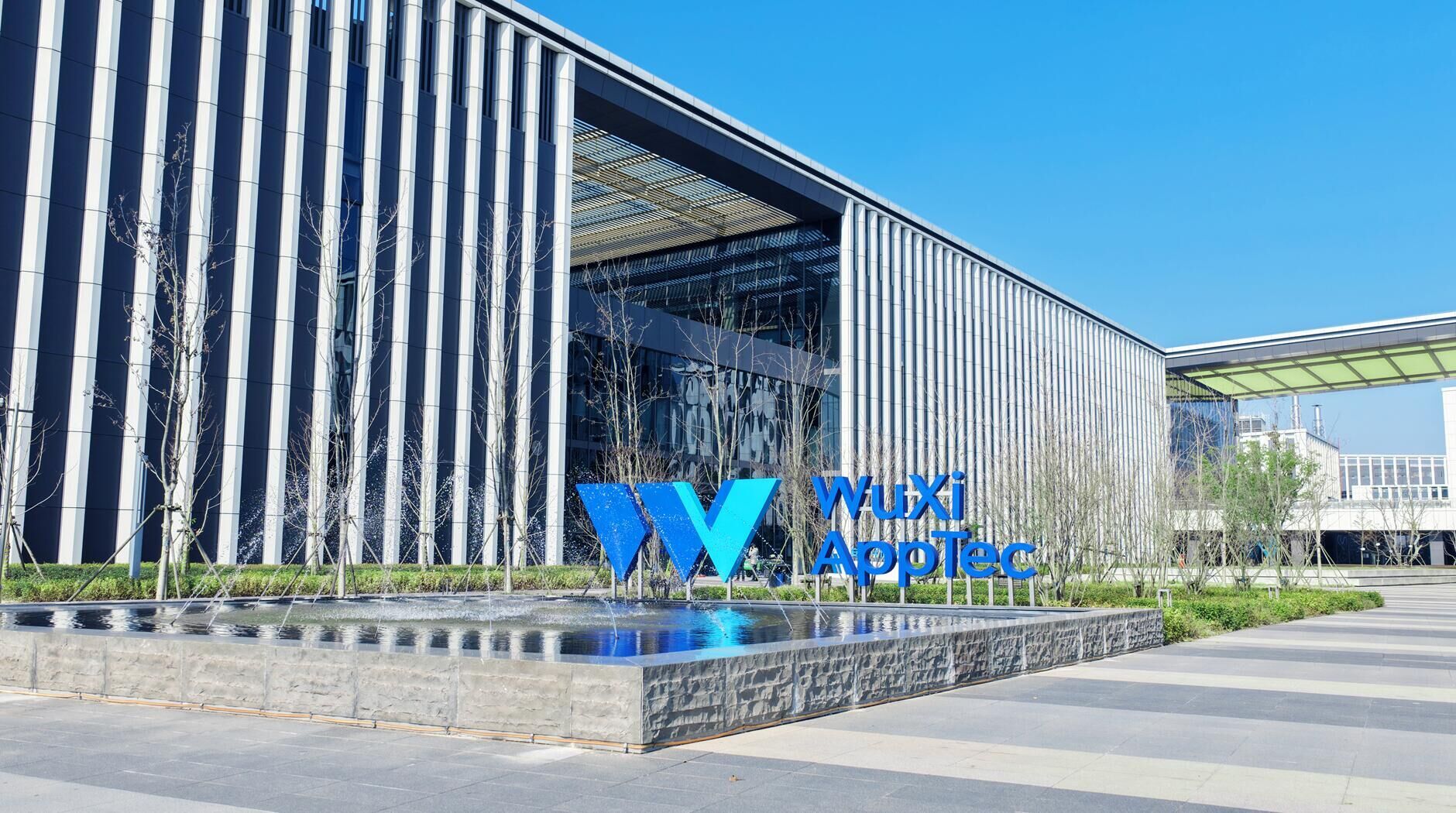 WuXi AppTec research campus